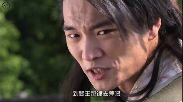 白三空大战木郎神君,大藏和宝玉得知身世,他们竟是白水圣母儿子