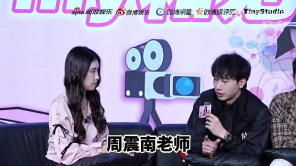 谁能懂周震南作为爱豆真的很敬业也很努力