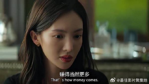 小伙诱骗美女做荷官 美女一听一月挣十几万,立马心动