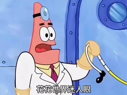 这支短片把胡歌的魅力展现得淋漓尽致!