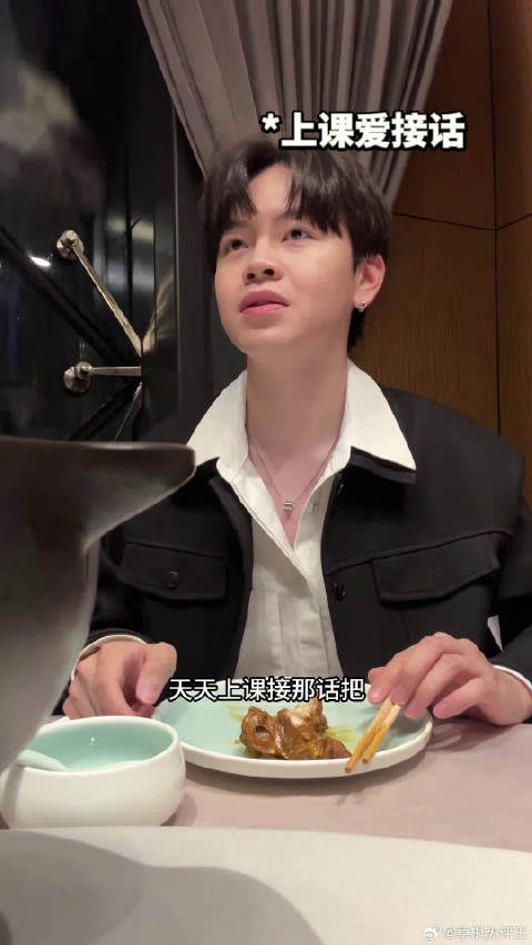 谁说当年上学嘴欠的孩子现在一事无成？