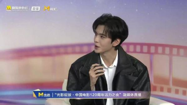 毕雯珺谈偶像转型演员，称想挑战反差感角色