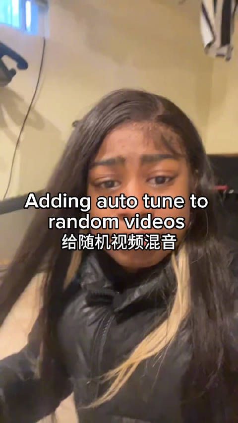 最感同身受的混音