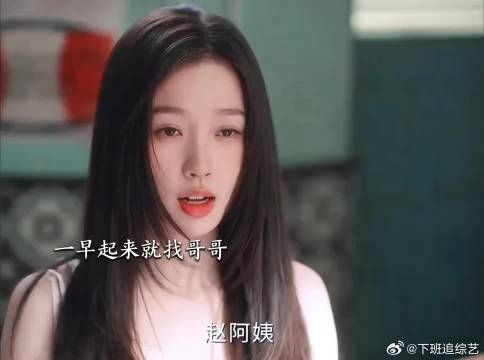 粘人暮暮为了让哥哥回家，偷偷搞破坏