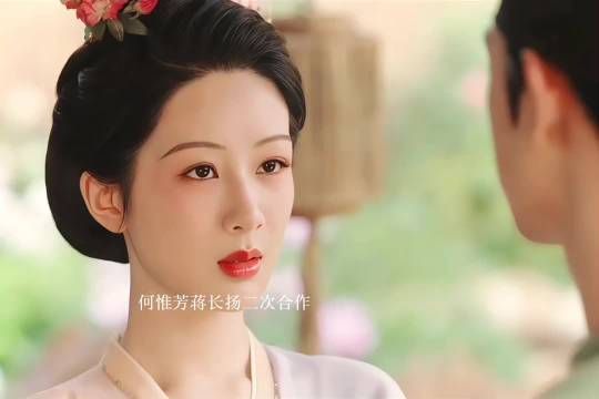 杨紫演技获赞,何惟芳角色引全平台热议