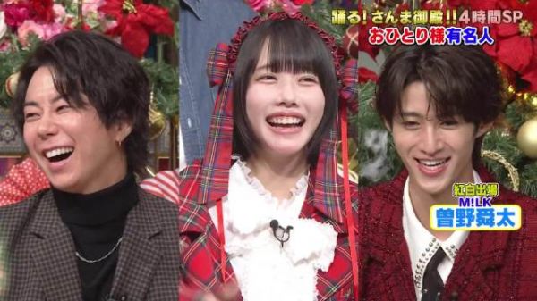 さんま御殿年末SP23日播出，东幹久等明星分享孤独圣诞