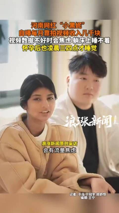 明白那些网红和明星为何得“焦虑症”或“忧郁症”了！