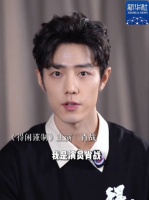 肖战解析莫得闲心路历程，诠释守护与成长