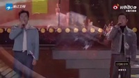 李晨郑恺跑调薛之谦串烧，跨年名场面再现