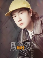 爱到极致，是跨越千山万水的勇气，只为与你相遇，在这纷繁世间共舞