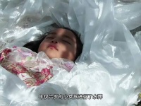 竟有如此狗血的剧情，新婚夫妻居然变成了兄妹？