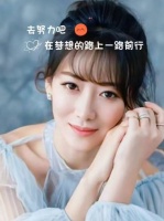 陈紫函携《济公活佛》原班人马回归，50岁状态封神演绎新角色