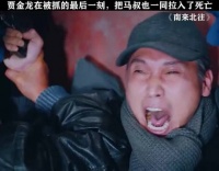 佳片奇遇季启动，征集一分钟视频作品