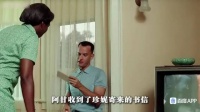 阿甘收到信后停下脚步，发现聪明可爱儿子