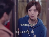 养女善意举动化解两家多年恩怨