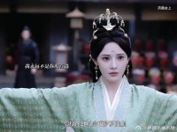 萧焕下令杀掉罗冼血，苍苍以命相护，罗冼血不愿连累她选择自尽！