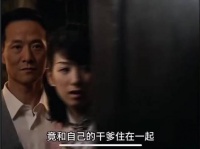 男人就是女人的露水，女人要有男人的疼爱，才会一辈子年轻漂亮