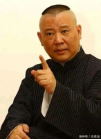 郭德纲温柔一刀，直刺杨议，网友惊呼，真是于无声处响惊雷