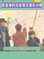 平时的时团我高不可攀，这两天的时团没什么好攀