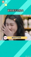 薛凯琪是真巴掌脸吧！手可以把脸整个包住