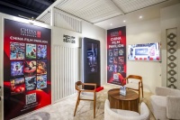 中国电影联合展台首登红海国际电影节