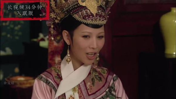甄嬛传长视频 一分钟视频创作季视频光映计划我的幽默灵感片场