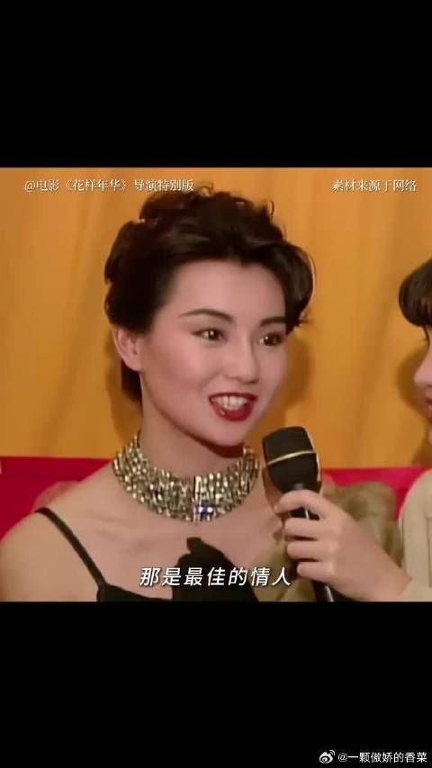 和谁在一起最放得开、最自然，可以做回真实的你，那个人就是你心里最特别的