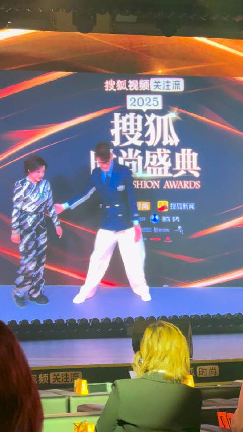 真正的明星，庆奶依旧美艳，胡兵哥哥太帅了