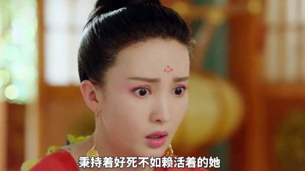 后宫人人争宠,她却千方百计躲避侍寝