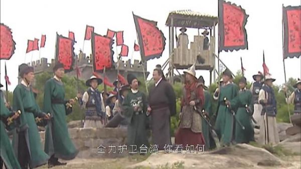 康熙王朝：延平王为何放弃金厦？战略撤退背后的惊天布局！