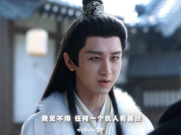 成毅新剧《长安二十四计》预告曝光，谢淮安复仇宣言引热议