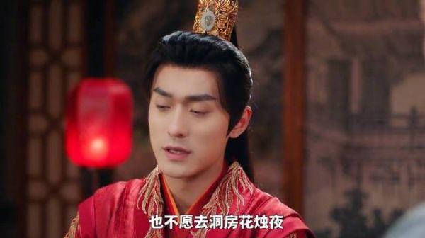 女人新婚夜就独守空房，夫君宁愿睡书房也不愿去新房