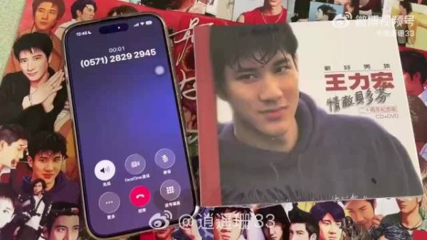 王力宏出道30周年回忆签售会演唱会点滴