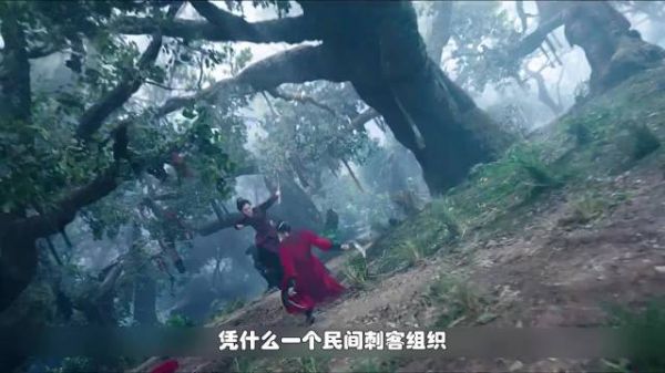 这个血滴组织真正的目的到底是啥？ 唐诡奇谭