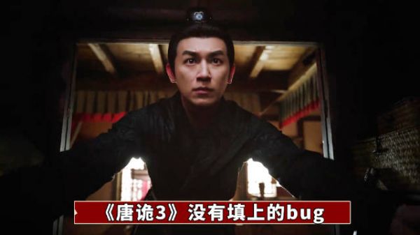 解忧店黄金会员真相揭晓，雨师一语道破玄机