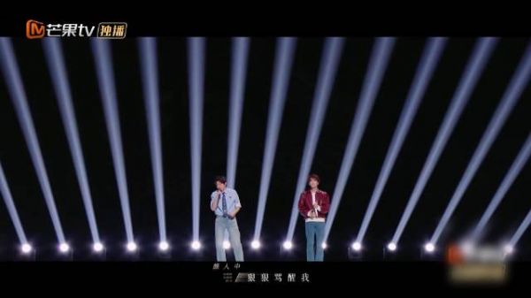 颜人中 王赫野《骂醒我》 声生不息华流季第五期