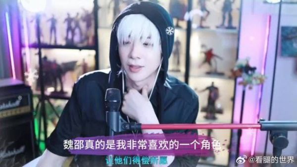 宁哥：折腰很多戏都是挑战，是需要去搜索的