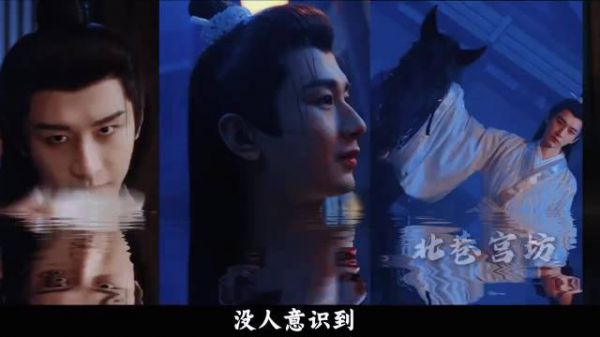 用“叙述诡计”打开《长安二十四计》，原来我们都被编剧给耍了！