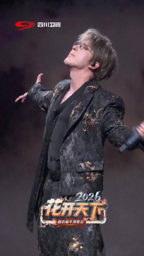 唐汉霄一开口就是电影感