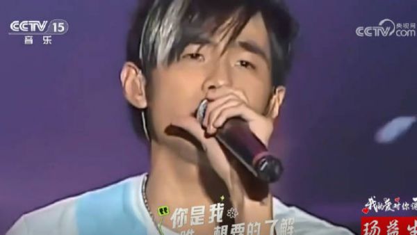 周杰伦《七里香》开启青春回忆