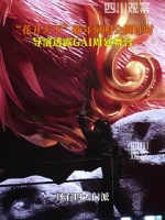 花开天下你最期待谁？