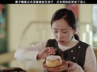 妻子患癌瞒夫生子，丈夫知情泪崩