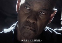 丹泽尔华盛顿新片特工灭黑帮