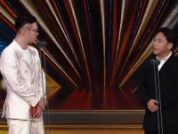 “这两位可是非常狂野的女演员” 宋小宝 魏翔 常远 文松