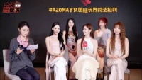 A2OMAY出道一周年登billboard创中国女团纪录