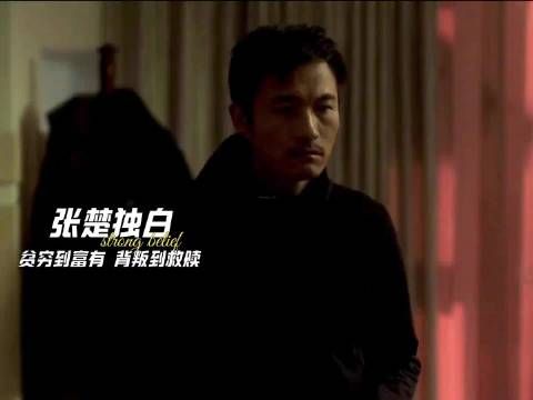 26.妻子转身离去，我却在不经意间遇见真正的幸福