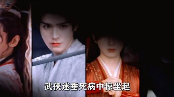 2025年剧集榜出炉，成毅《赴山海》登顶但豆瓣评分垫底