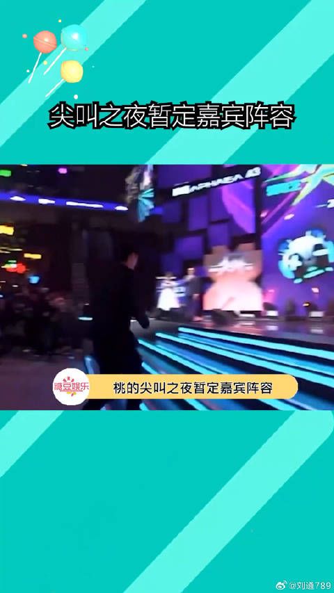 又可以看到帅哥美女营业了微博VC计划