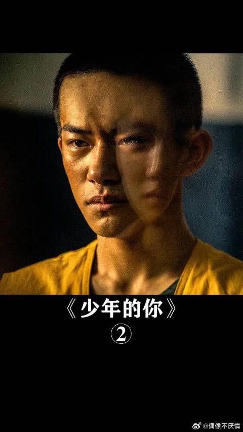 我已经选择原谅你了 还要把我逼成什么样子！