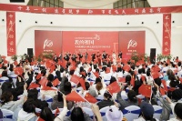 践行文化之约风雪无阻